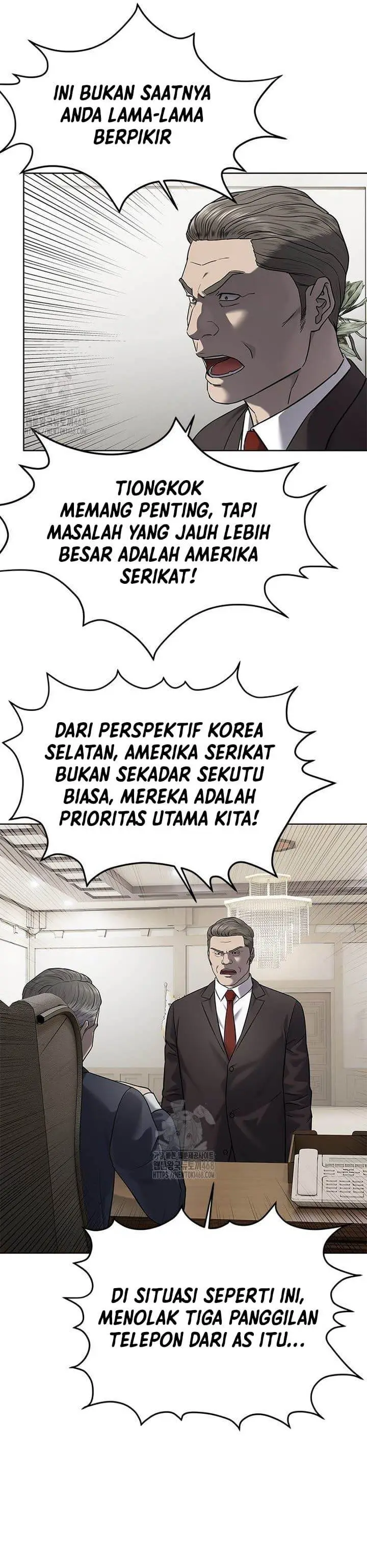 image-komik-god-of-blackfield-chapter-290-18/42