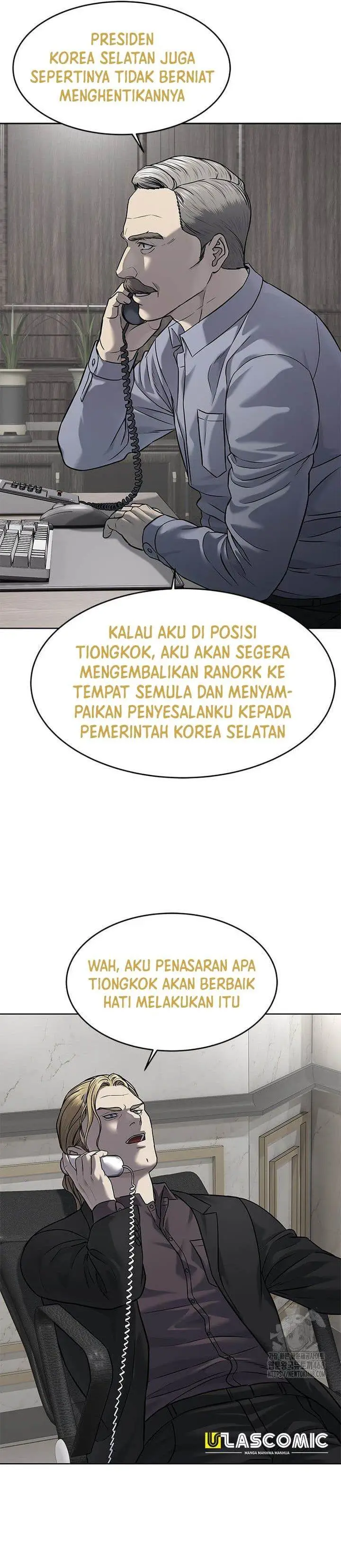 image-komik-god-of-blackfield-chapter-290-31/42