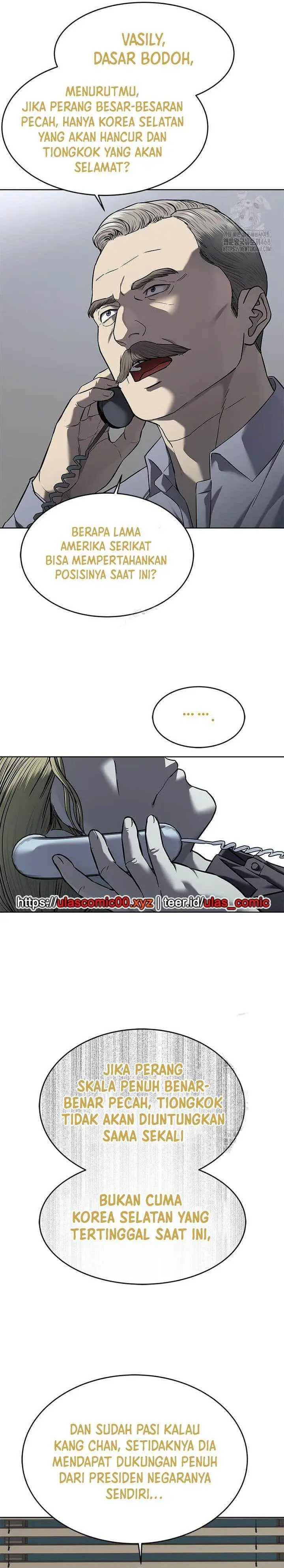 image-komik-god-of-blackfield-chapter-290-32/42
