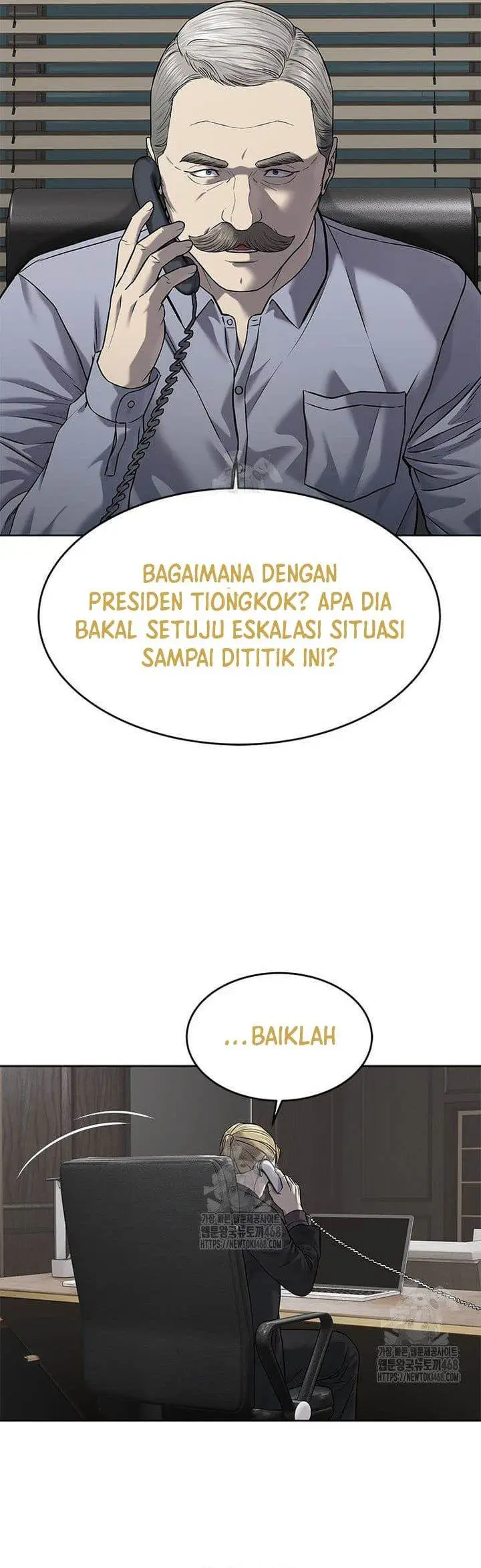 image-komik-god-of-blackfield-chapter-290-33/42