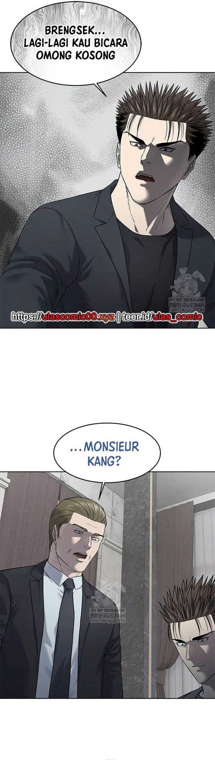 image-komik-god-of-blackfield-chapter-291-5/37