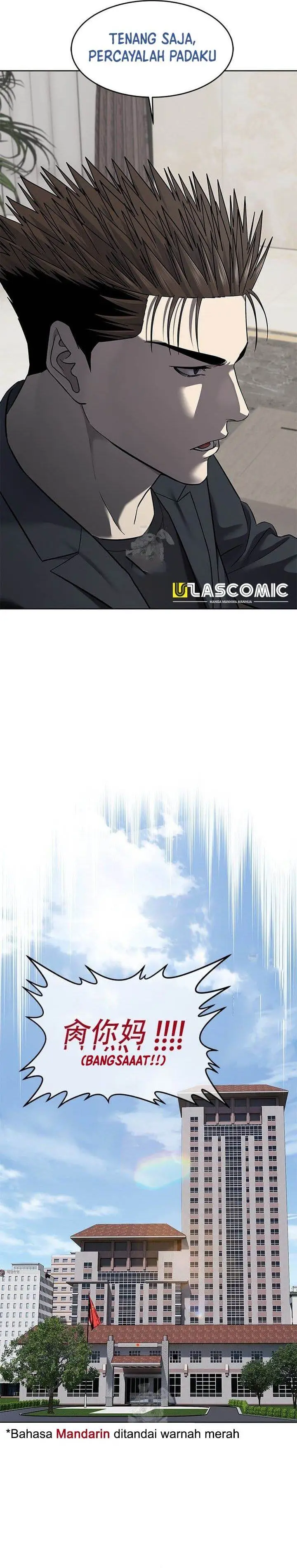 image-komik-god-of-blackfield-chapter-291-6/37