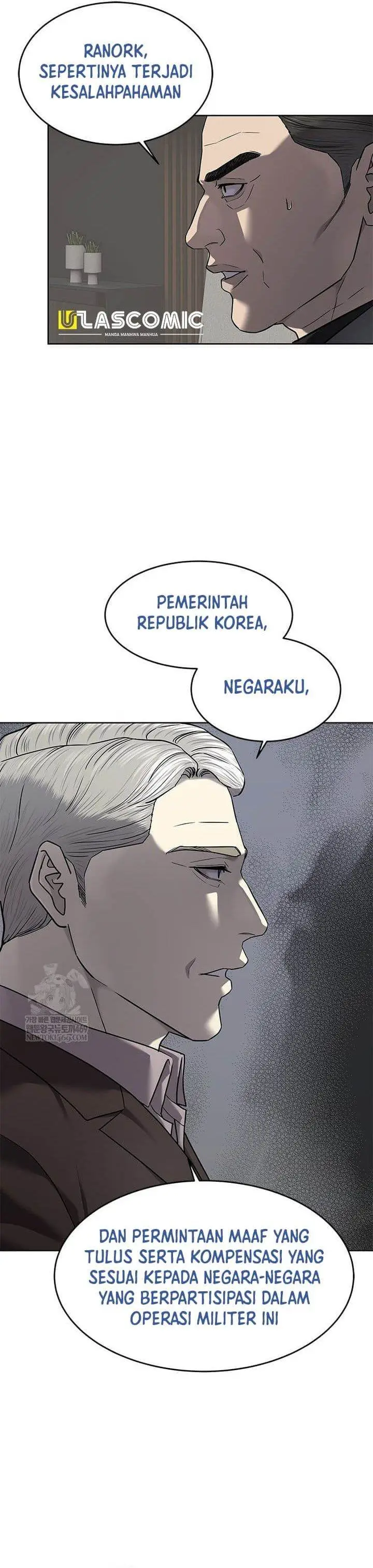 image-komik-god-of-blackfield-chapter-291-22/37