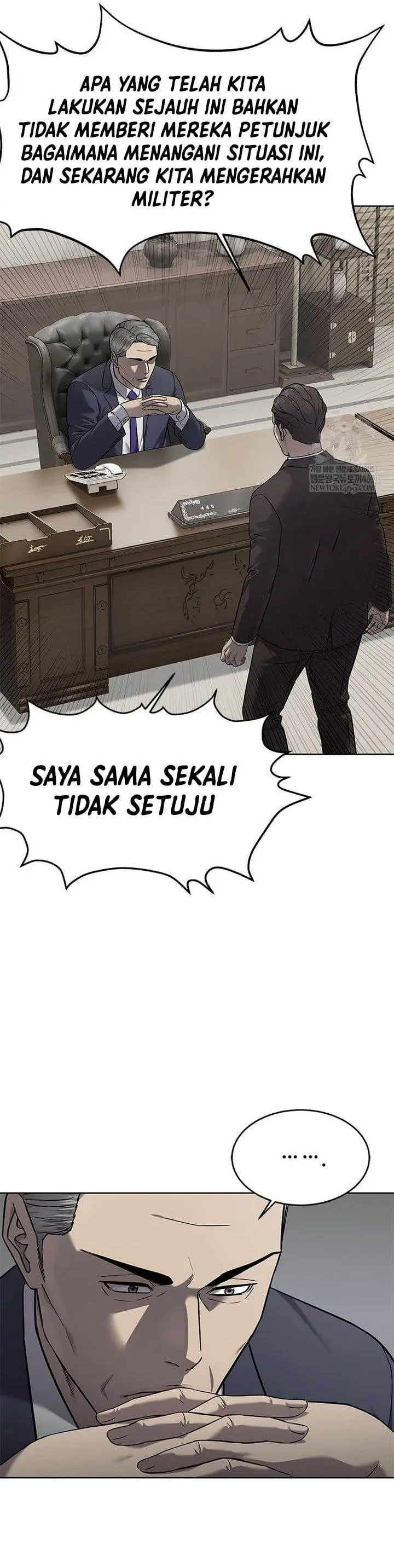 image-komik-god-of-blackfield-chapter-292-4/40