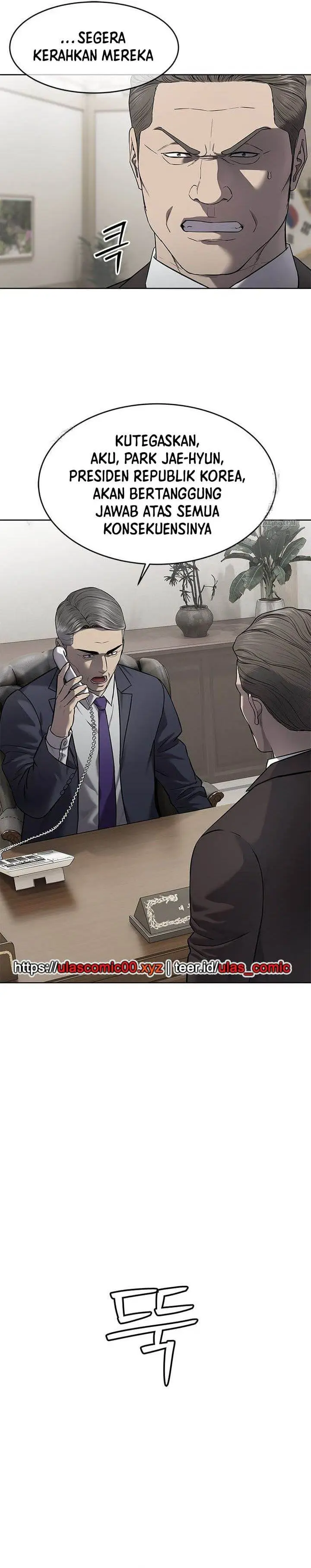 image-komik-god-of-blackfield-chapter-292-8/40