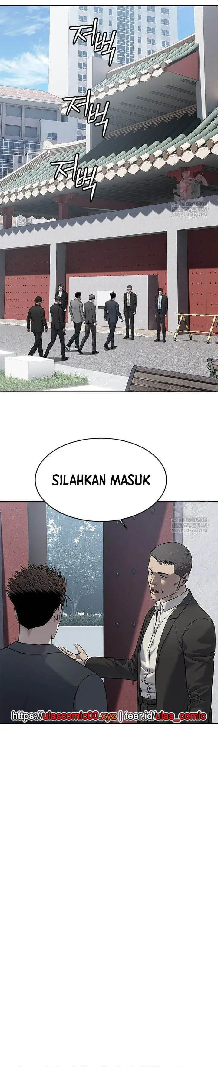 image-komik-god-of-blackfield-chapter-292-16/40