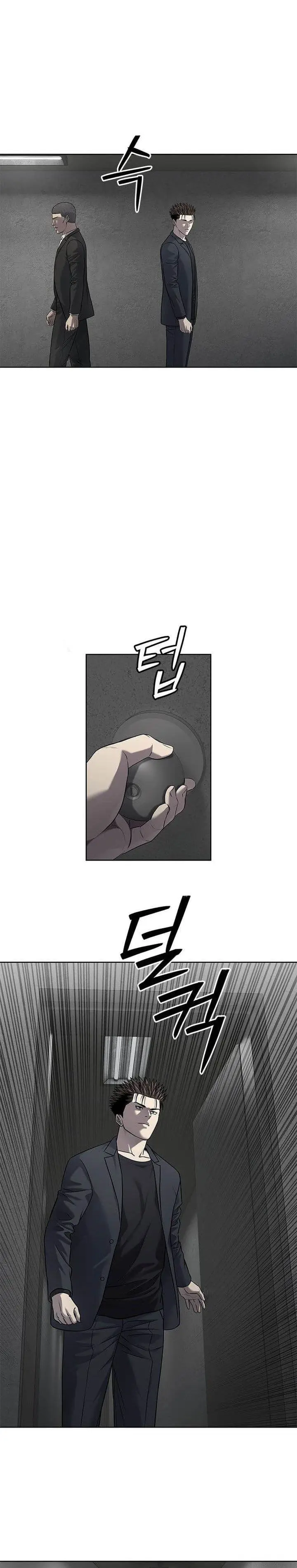 image-komik-god-of-blackfield-chapter-292-24/40