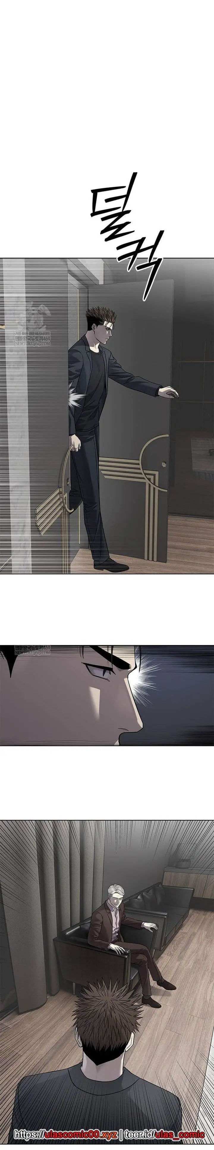 image-komik-god-of-blackfield-chapter-292-26/40