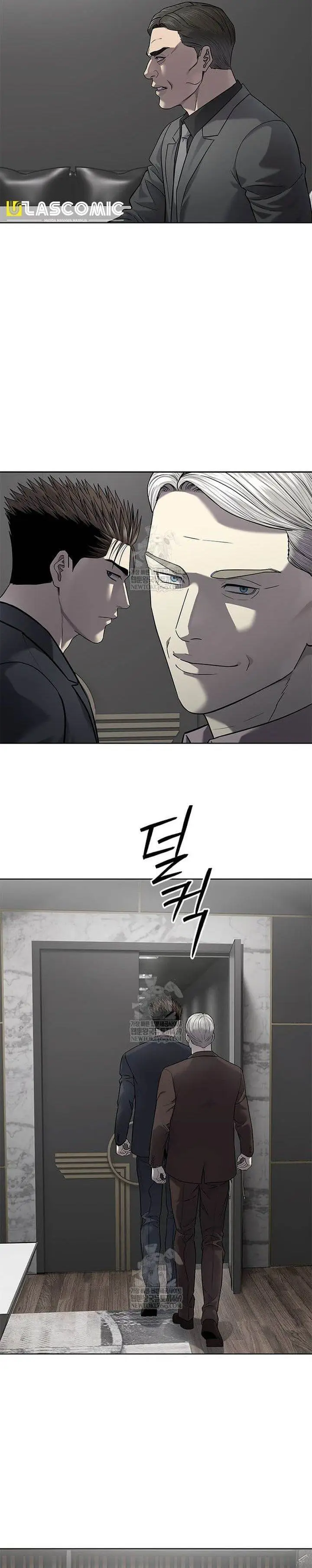 image-komik-god-of-blackfield-chapter-292-33/40