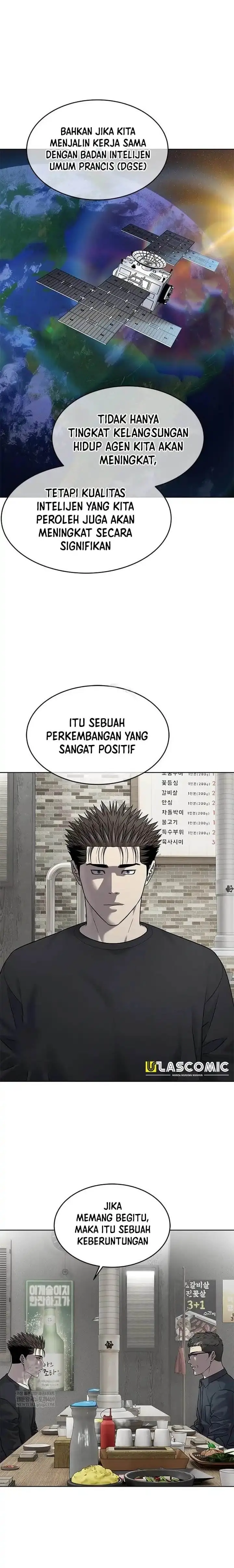 image-komik-god-of-blackfield-chapter-293-18/20