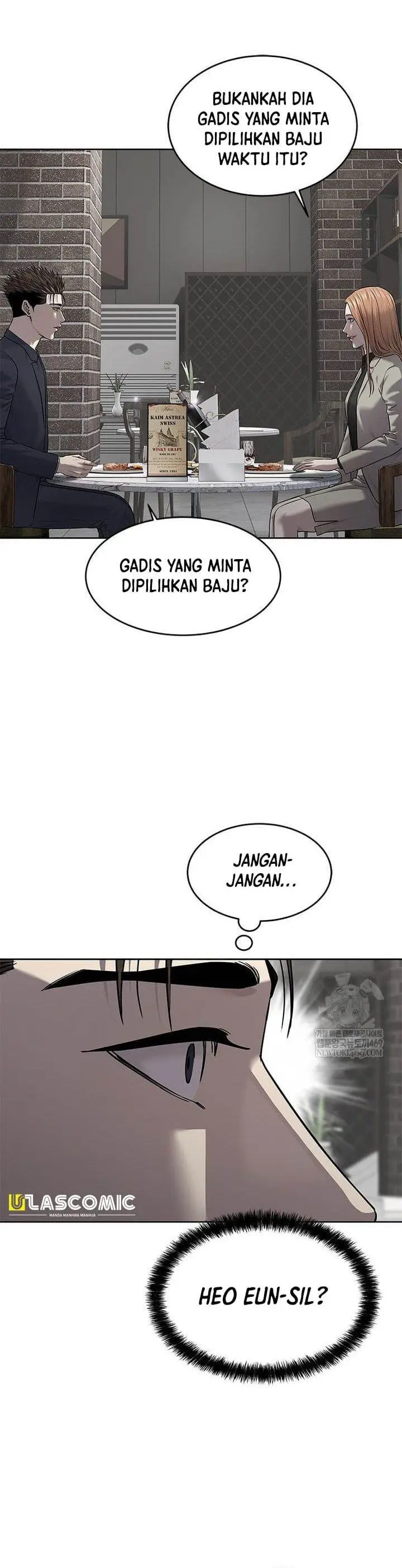 image-komik-god-of-blackfield-chapter-295-2/39