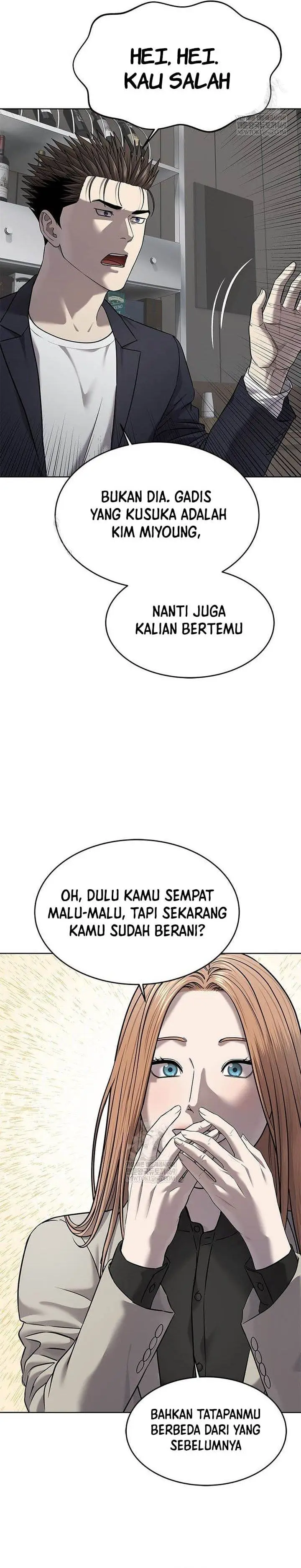 image-komik-god-of-blackfield-chapter-295-3/39