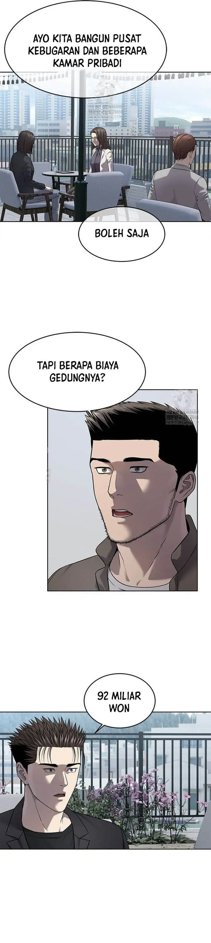 image-komik-god-of-blackfield-chapter-295-21/39