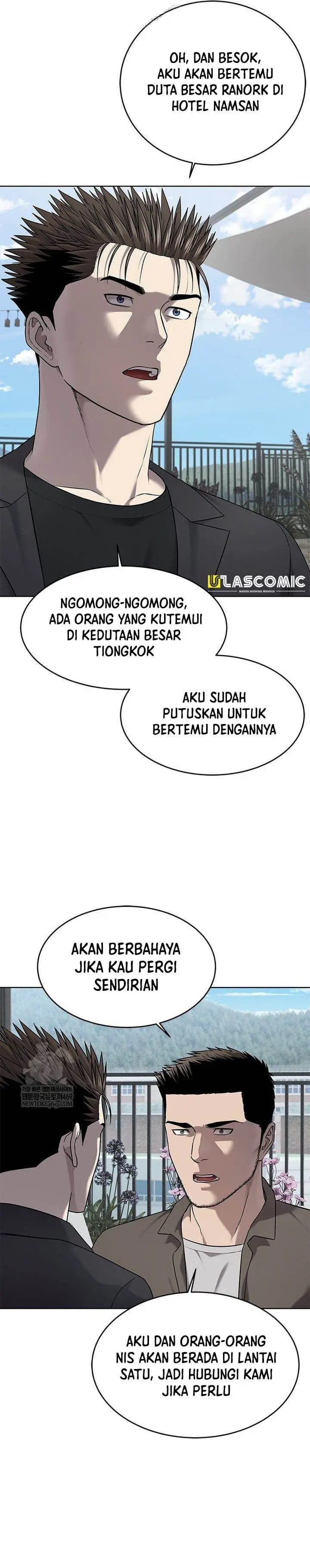 image-komik-god-of-blackfield-chapter-295-23/39