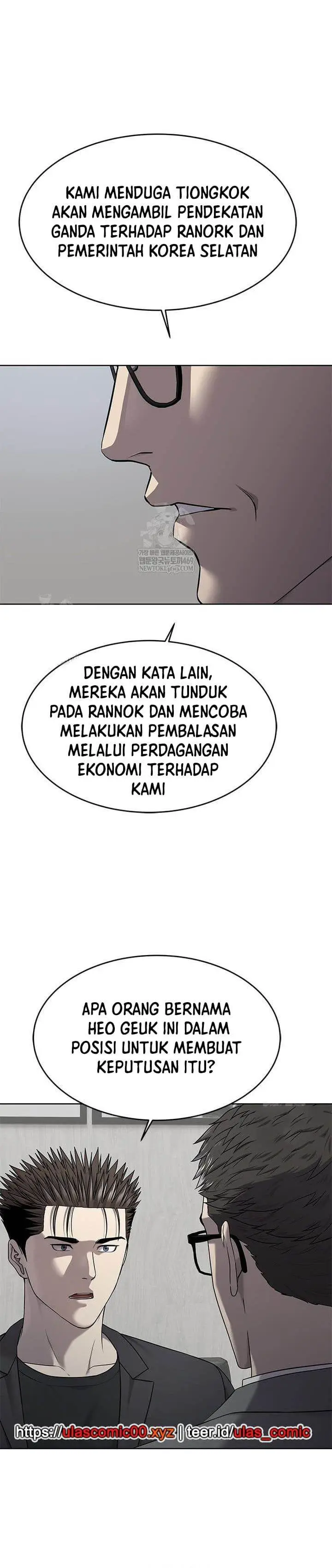 image-komik-god-of-blackfield-chapter-295-28/39