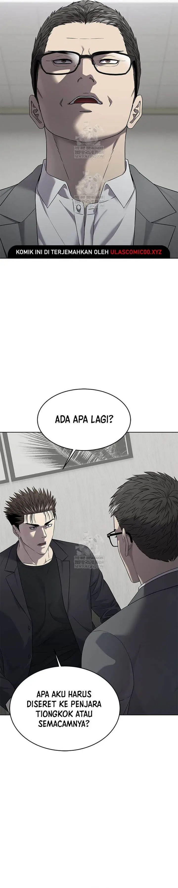image-komik-god-of-blackfield-chapter-296-1/38