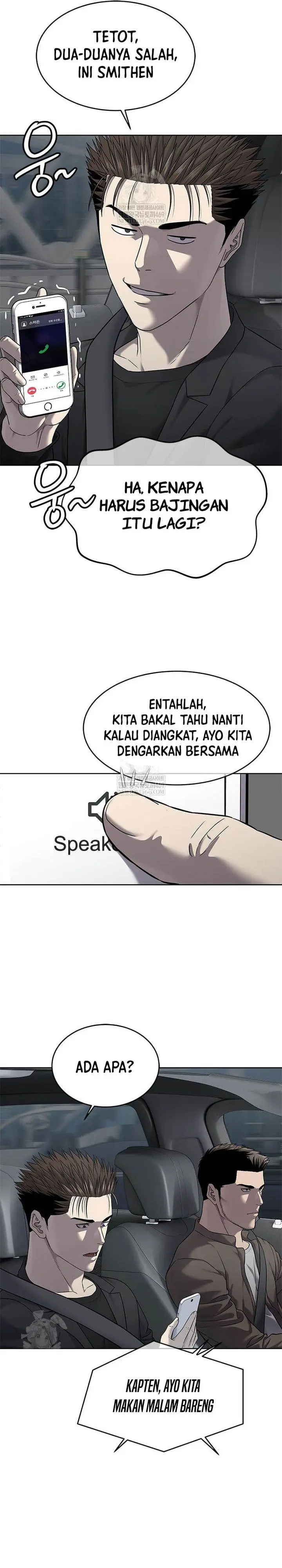 image-komik-god-of-blackfield-chapter-296-25/38