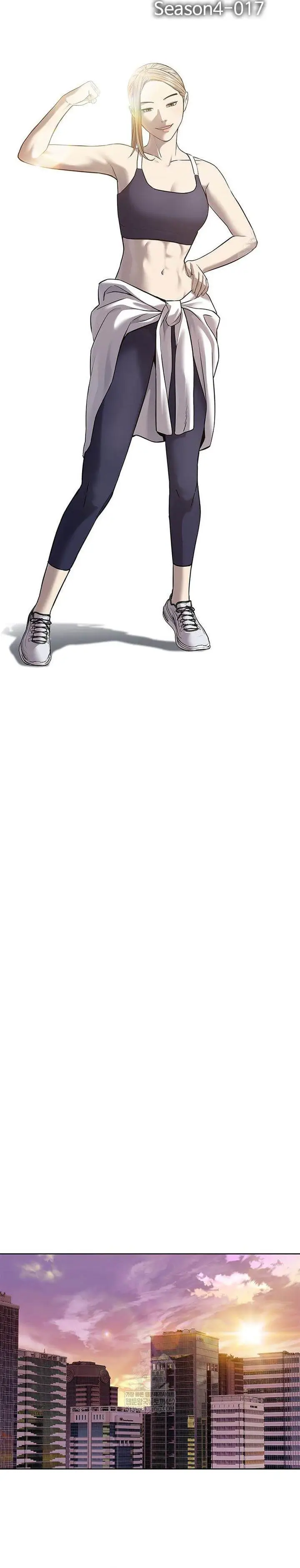 image-komik-god-of-blackfield-chapter-297-1/40