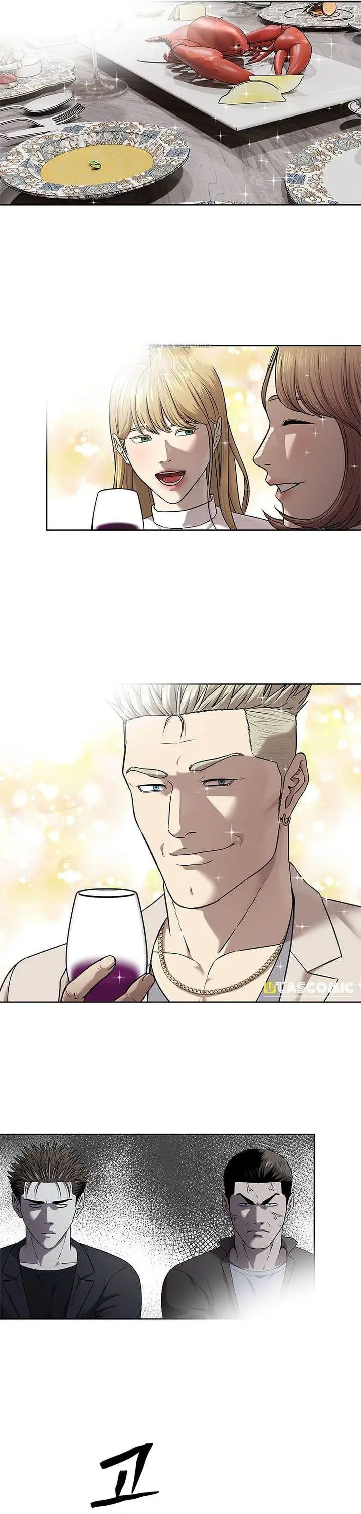 image-komik-god-of-blackfield-chapter-297-7/40