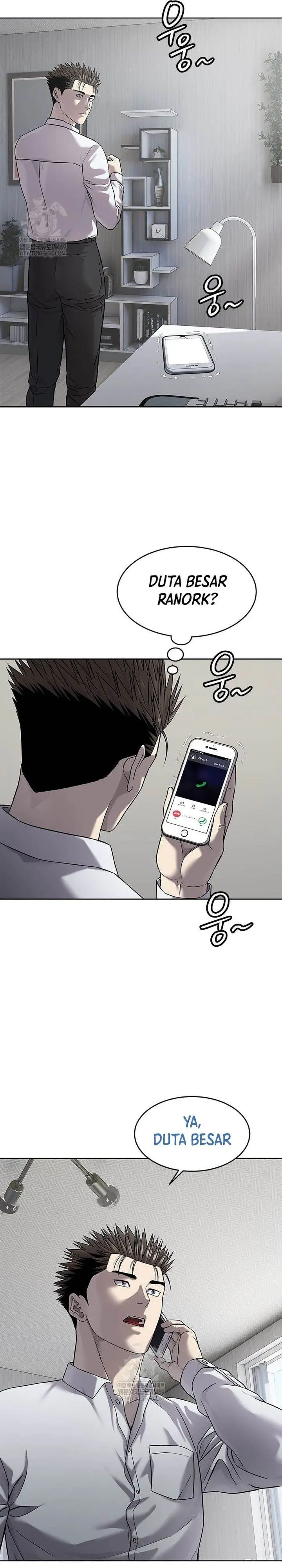 image-komik-god-of-blackfield-chapter-297-22/40