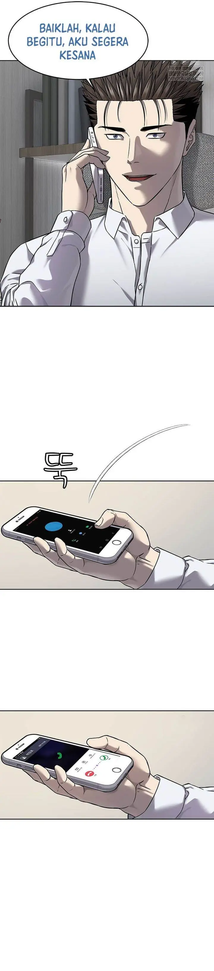 image-komik-god-of-blackfield-chapter-297-24/40