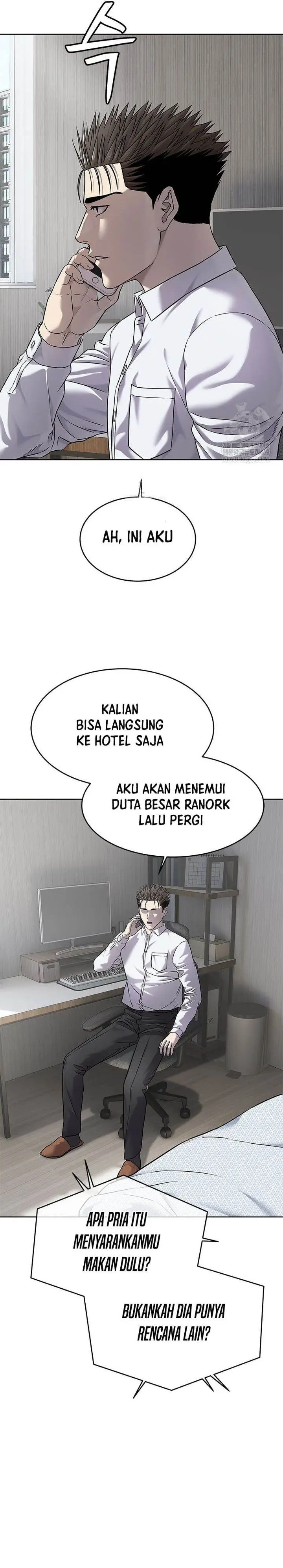 image-komik-god-of-blackfield-chapter-297-25/40