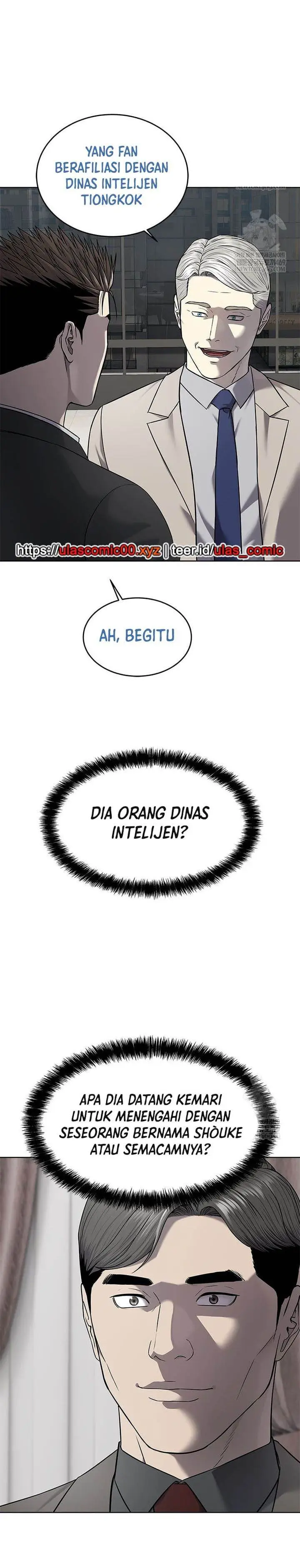 image-komik-god-of-blackfield-chapter-297-29/40