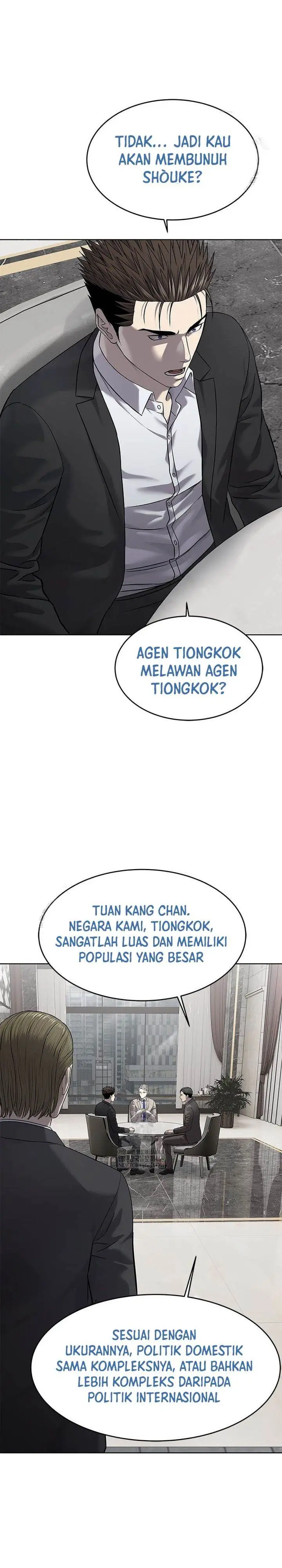 image-komik-god-of-blackfield-chapter-297-36/40