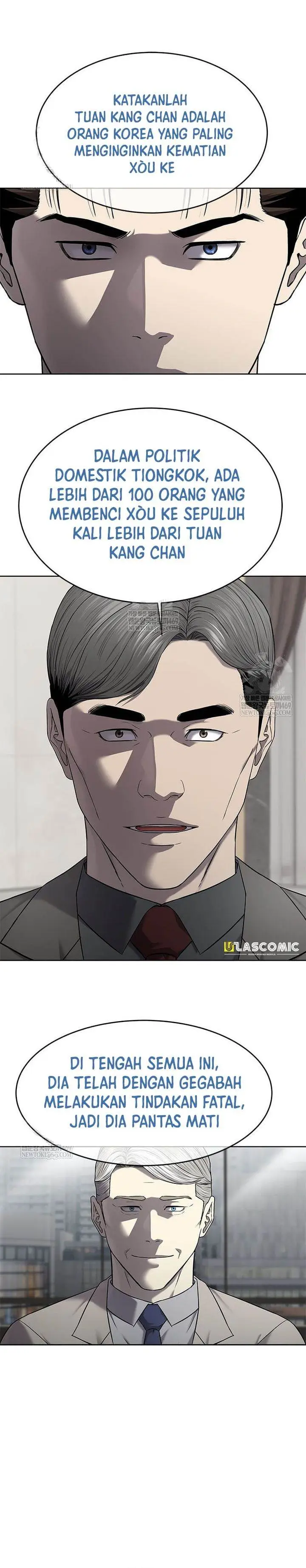 image-komik-god-of-blackfield-chapter-297-37/40