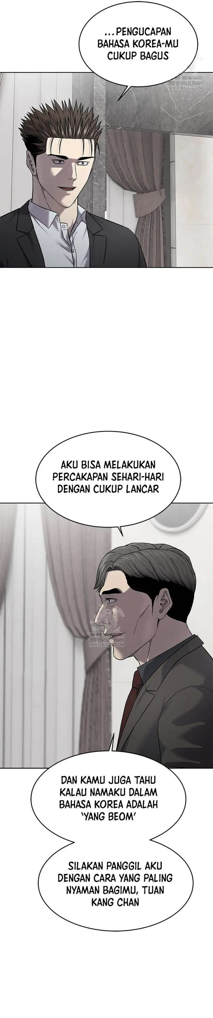 image-komik-god-of-blackfield-chapter-298-4/53