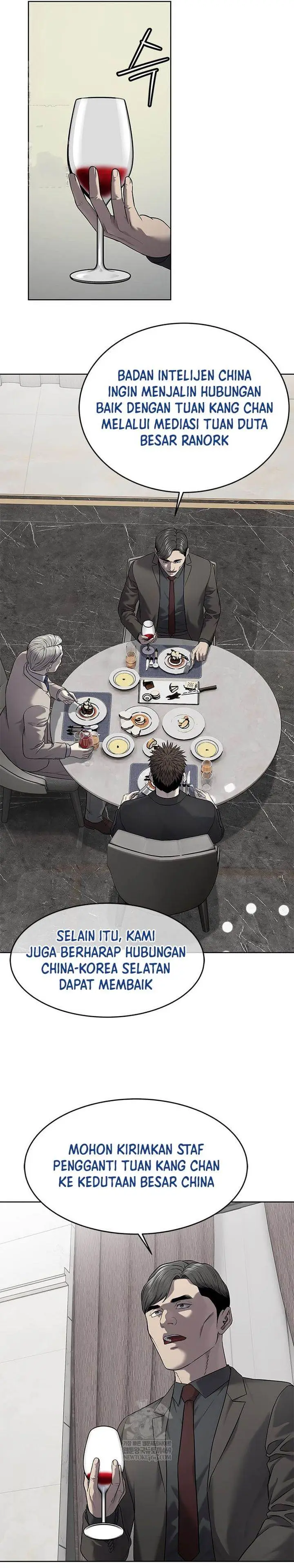 image-komik-god-of-blackfield-chapter-298-12/53