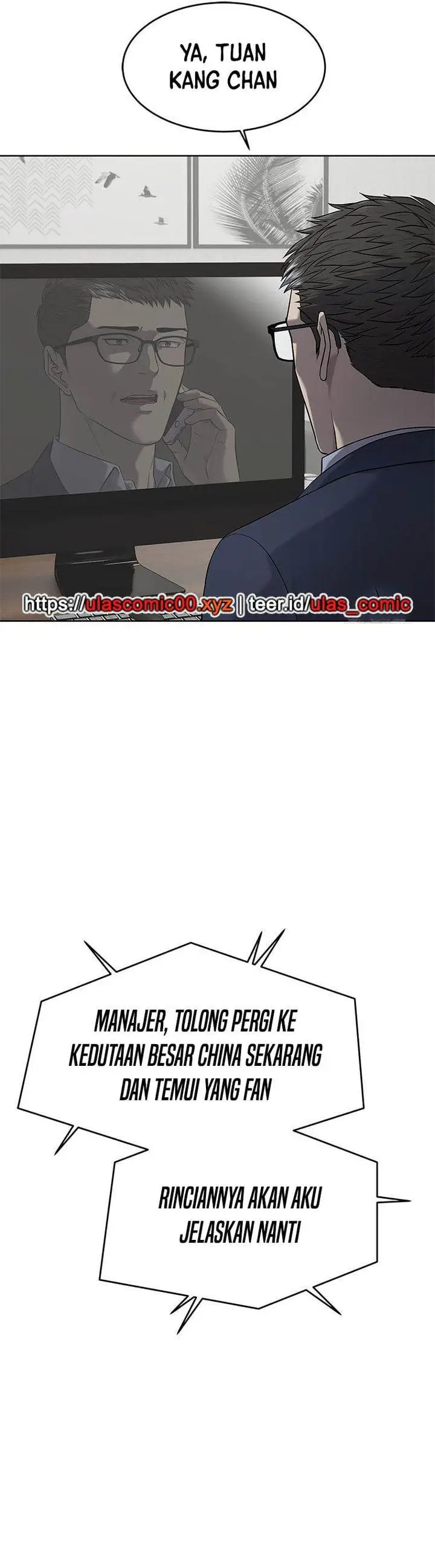 image-komik-god-of-blackfield-chapter-298-14/53