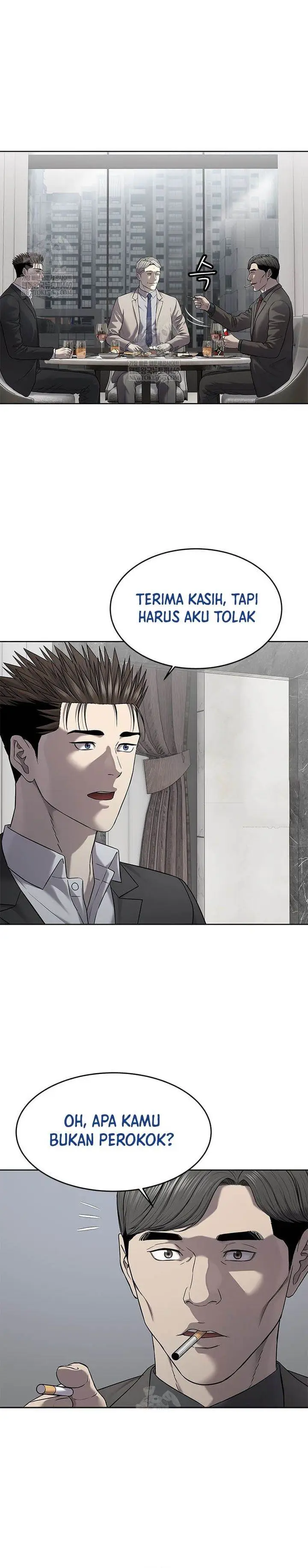 image-komik-god-of-blackfield-chapter-298-17/53