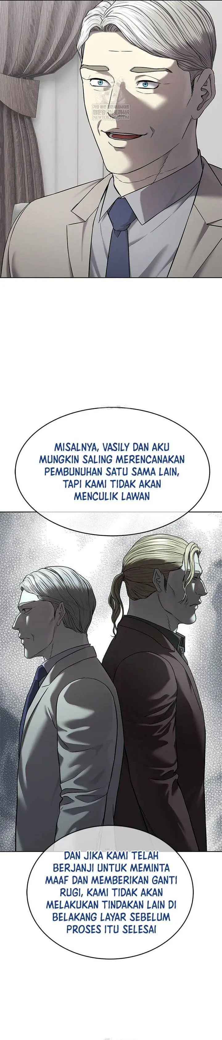 image-komik-god-of-blackfield-chapter-298-27/53