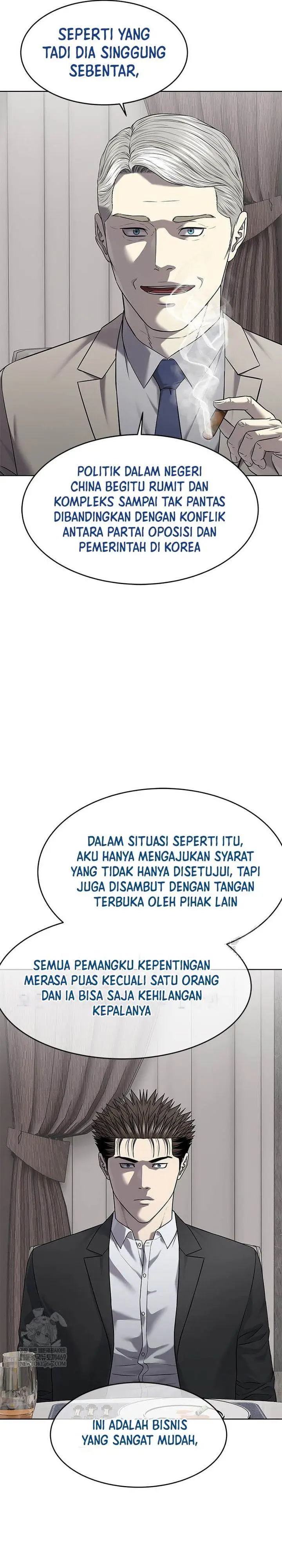 image-komik-god-of-blackfield-chapter-298-32/53