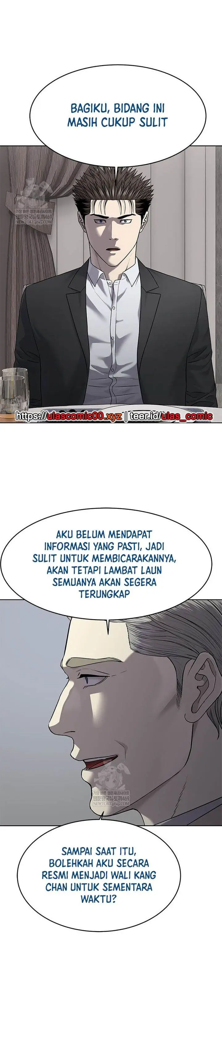 image-komik-god-of-blackfield-chapter-298-33/53