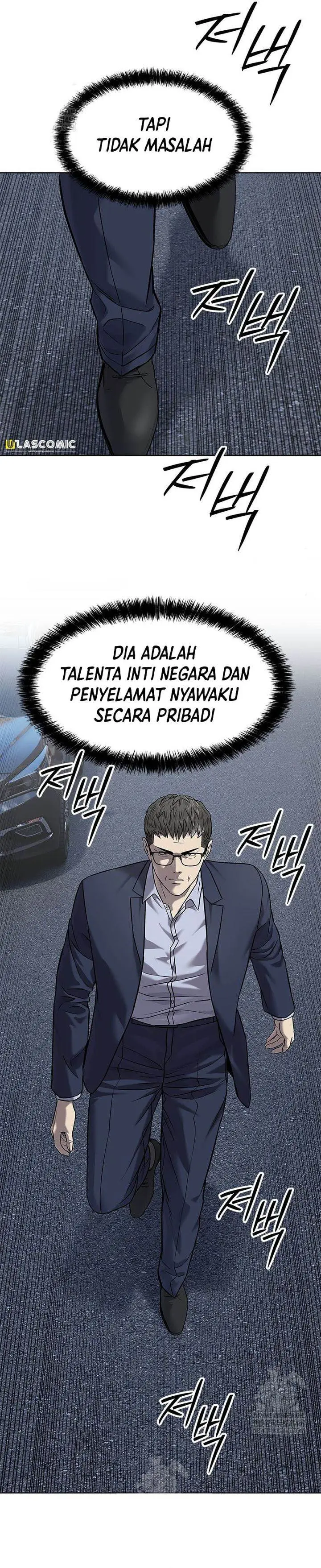 image-komik-god-of-blackfield-chapter-298-37/53