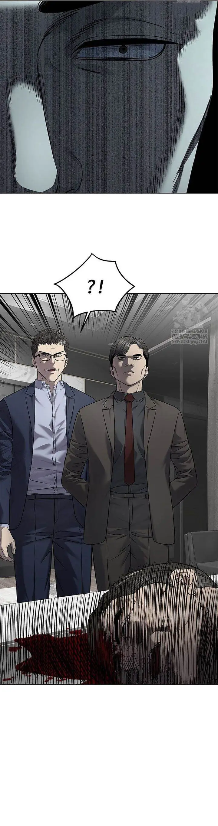 image-komik-god-of-blackfield-chapter-298-48/53