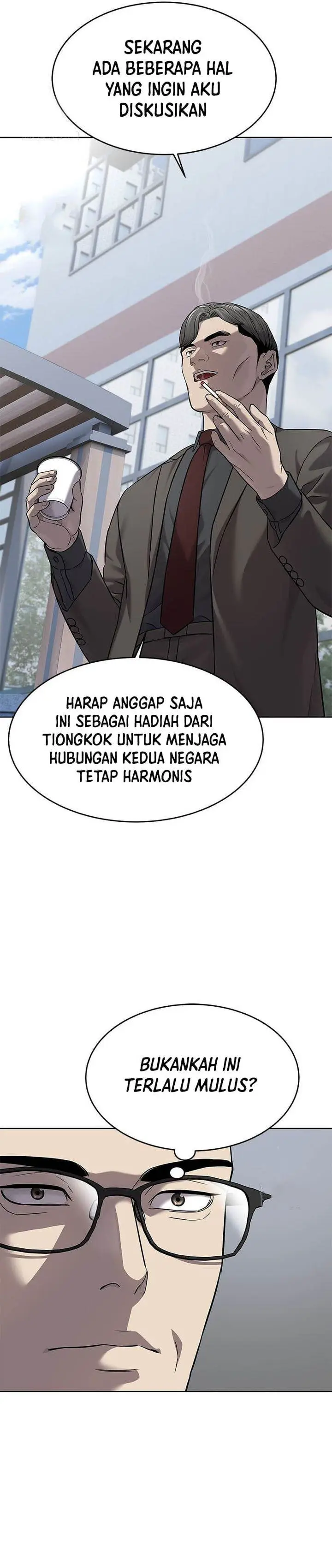 image-komik-god-of-blackfield-chapter-299-7/42