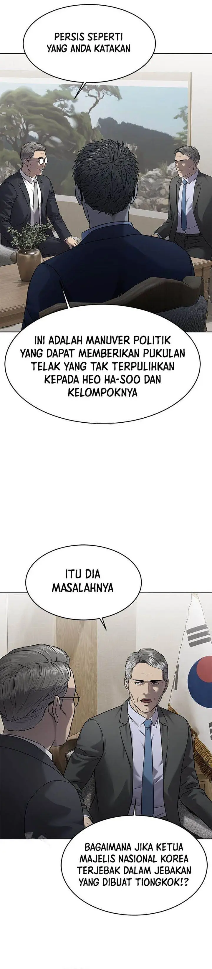 image-komik-god-of-blackfield-chapter-299-27/42
