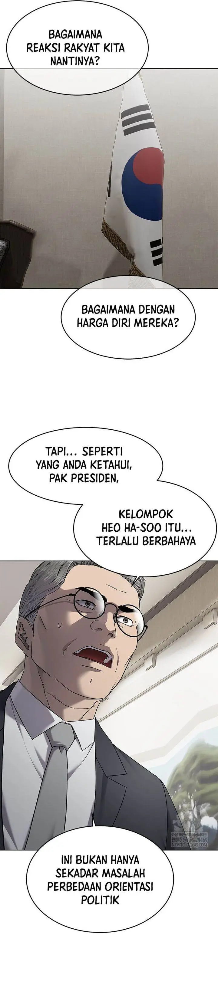 image-komik-god-of-blackfield-chapter-299-28/42