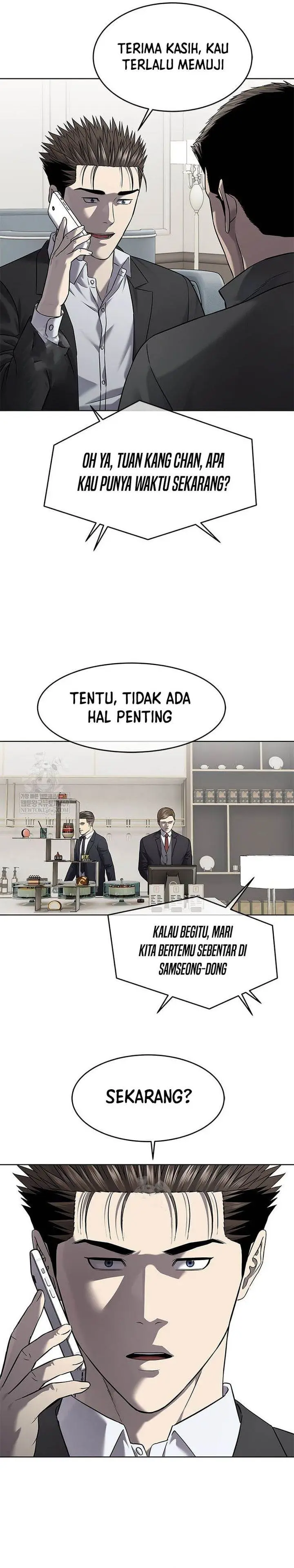 image-komik-god-of-blackfield-chapter-299-37/42