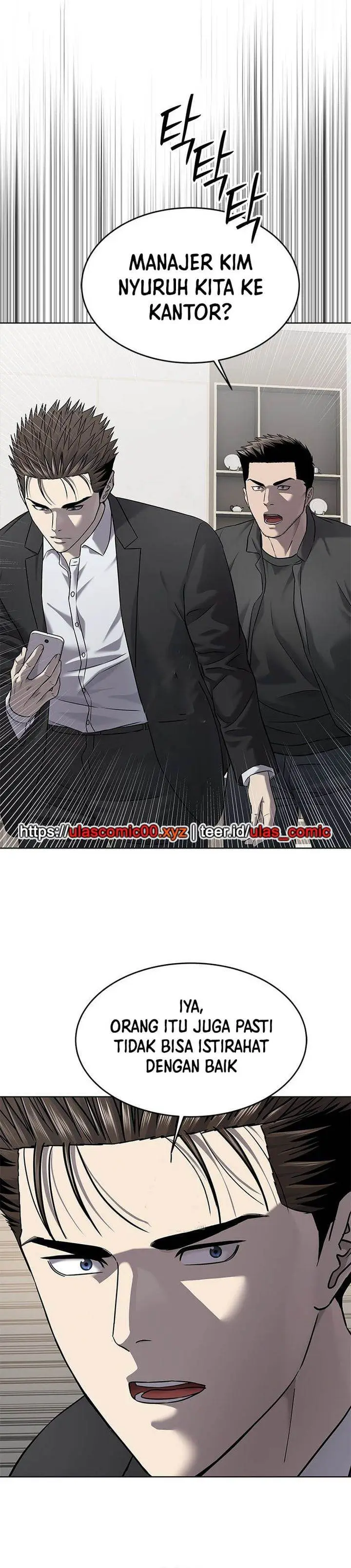 image-komik-god-of-blackfield-chapter-299-39/42