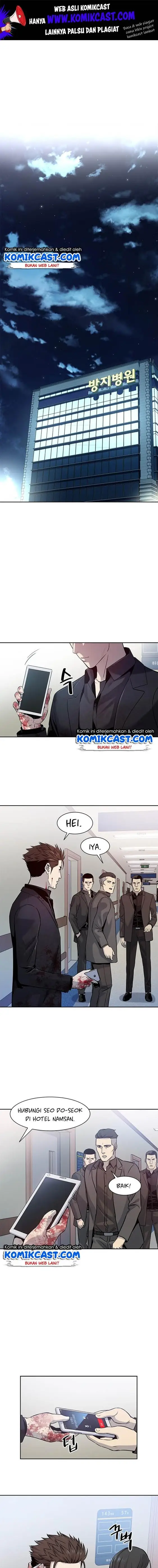 image-komik-god-of-blackfield-chapter-30-1/21