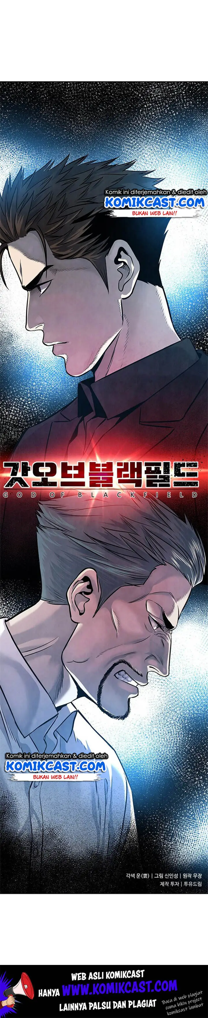 image-komik-god-of-blackfield-chapter-30-18/21