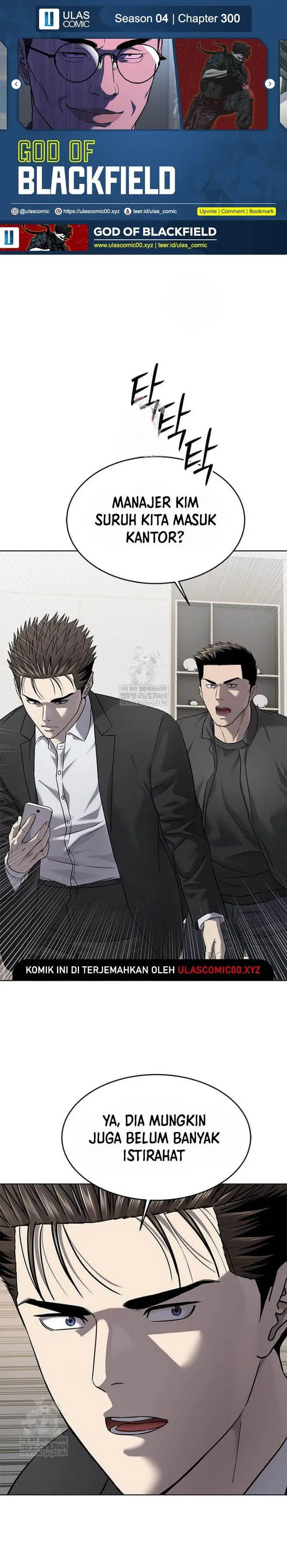 image-komik-god-of-blackfield-chapter-300-0/34