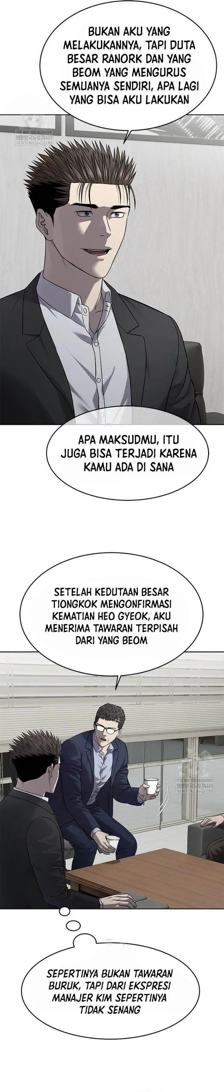 image-komik-god-of-blackfield-chapter-300-4/34