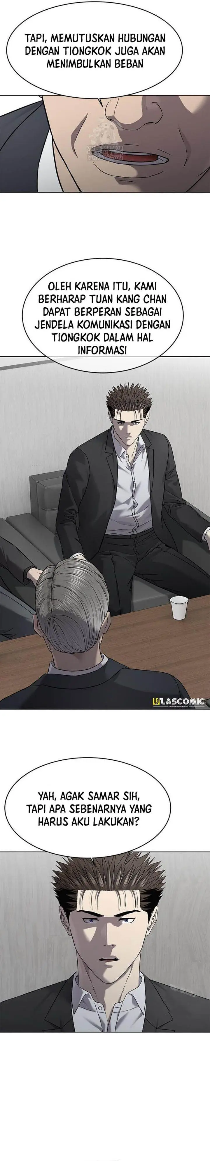 image-komik-god-of-blackfield-chapter-300-10/34
