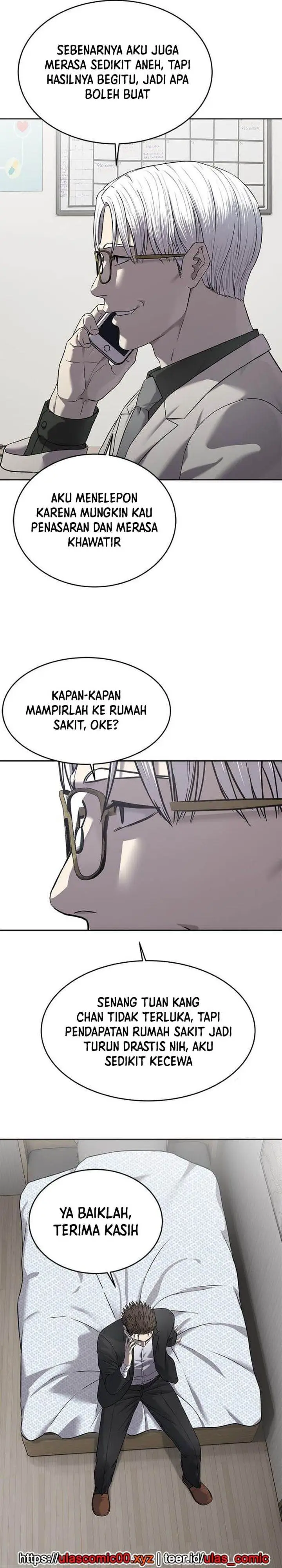 image-komik-god-of-blackfield-chapter-300-27/34