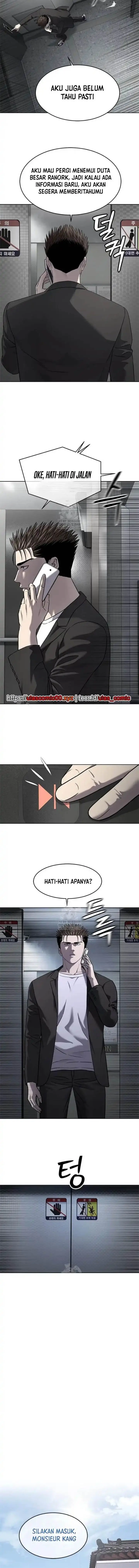 image-komik-god-of-blackfield-chapter-302-15/20